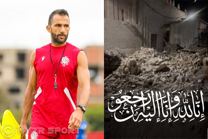 مدرب الوداد عادل رمزي يفقد عمته وأطفالها جراء الزلزال 1 مدرب الوداد عادل رمزي يفقد عمته وأطفالها جراء الزلزال