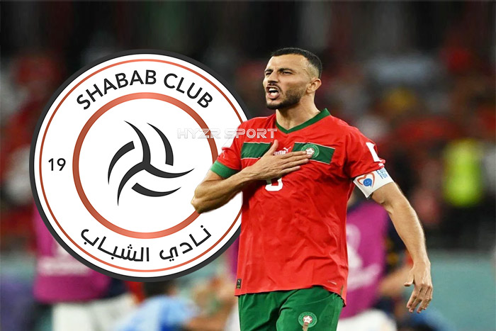 الشباب يستفسر عن سايس والسد يحدد شروطه 1 الشباب يستفسر عن سايس والسد يحدد شروطه