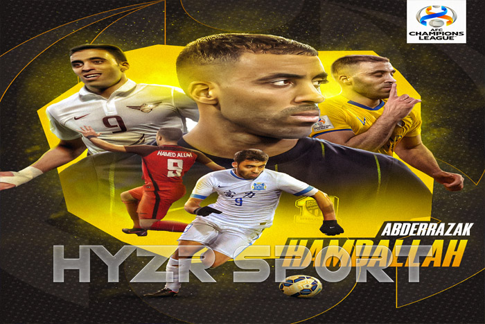 حمد الله أول لاعب في تاريخ دوري أبطال آسيا يسجل مع 5 اندية مختلفة 1 حمد الله أول لاعب في تاريخ دوري أبطال آسيا يسجل مع 5 اندية مختلفة