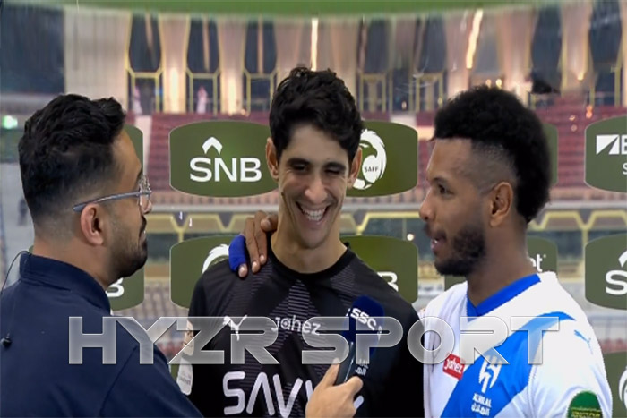 بونو : مباراة الهلال أهم من حفل الكرة الذهبية والبليهي يرد : أنت أفضل حارس في العالم