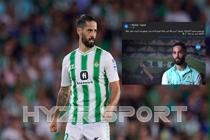 موقع مغربي يسرق حوار إيسكو مع برنامج LaLiga World وينسبه لنفسه بعبارة "حصريا" ! 7 موقع مغربي يسرق حوار إيسكو مع برنامج LaLiga World وينسبه لنفسه بعبارة "حصريا" !