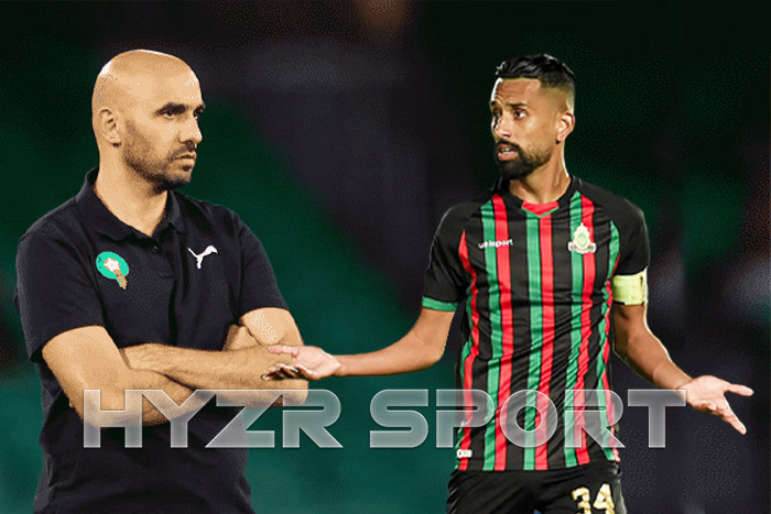 حريمات والركراكي و"التصرفيقة" .. القصة الكاملة